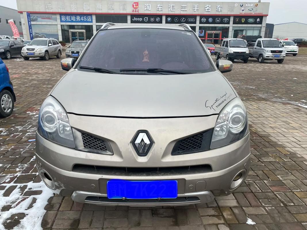 成都双流区贝恒思企业管理咨询日产汽车与雷诺的合作，哈弗的低能耗柴油动力技术